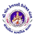 stkm-logo-logo